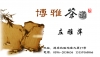 名片设计