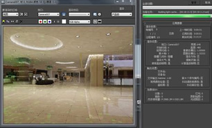 安装3dmax2014vr渲染器_3dmax安装教程2014_2012 3dmax教程 vr渲染设置