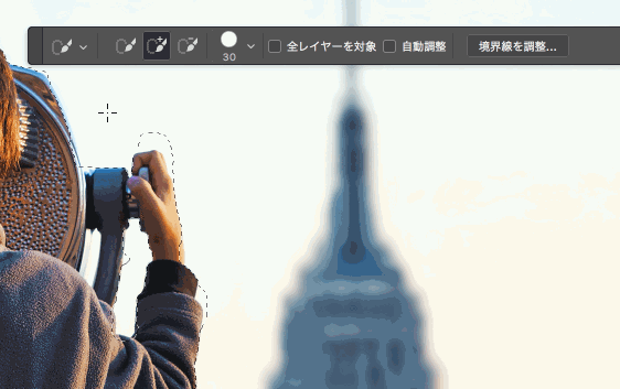 深圳华信平面设计培训分享10个抠图方法,帮你轻松应对大部分抠图工作!